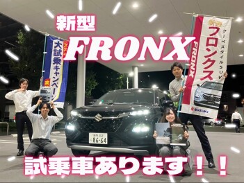 ✨新型フロンクス試乗車あります✨